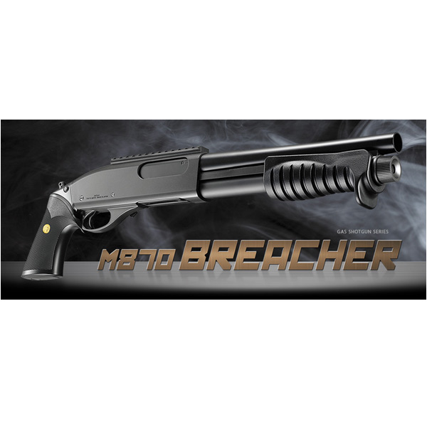 東京マルイ ガスショットガン M870 ブリーチャー | ミリタリーショップ