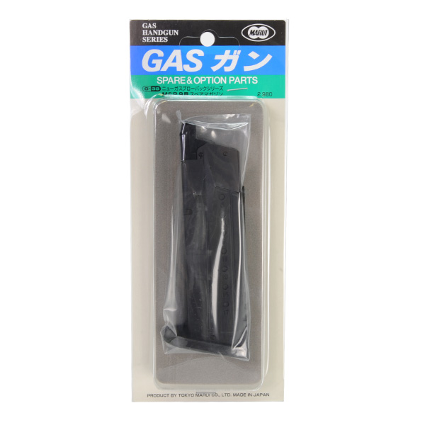 東京マルイ スペアマガジン ガスガン M&P9用 | ミリタリーショップ