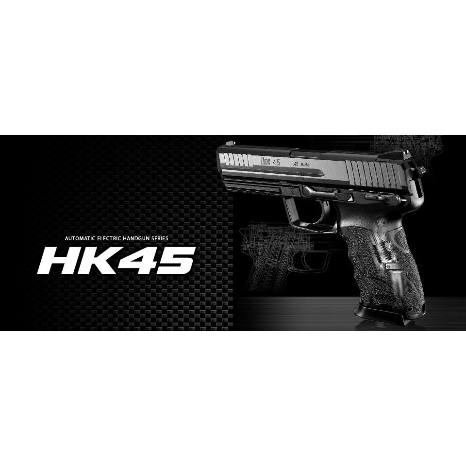 東京マルイ 電動ガン HK45 ハンドガン | ミリタリーショップ レプマート