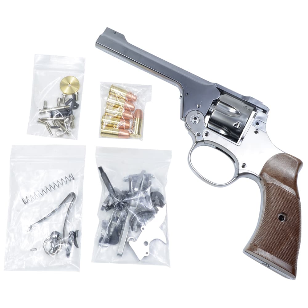 マルシン 発火式モデルガン ENFIELD No2 Mk1 STAR 組み立てキット