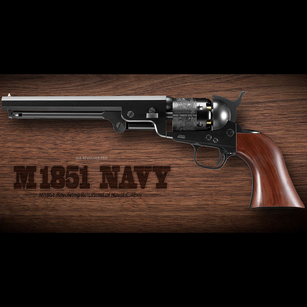 東京マルイ エアーコッキングガン M1851 NAVY ウッドタイプグリップ 10
