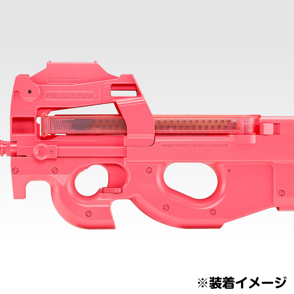 東京マルイ スペアマガジン P90 Ver.LLENN用 300連 No.254