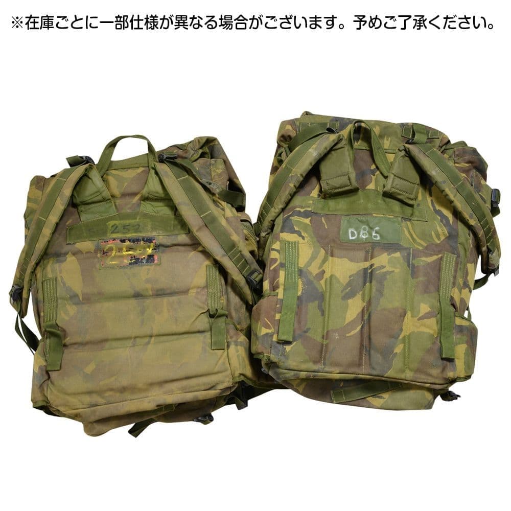 イギリス軍放出品 バックパック DPM迷彩 MOLLE対応 サイドポーチ搭載
