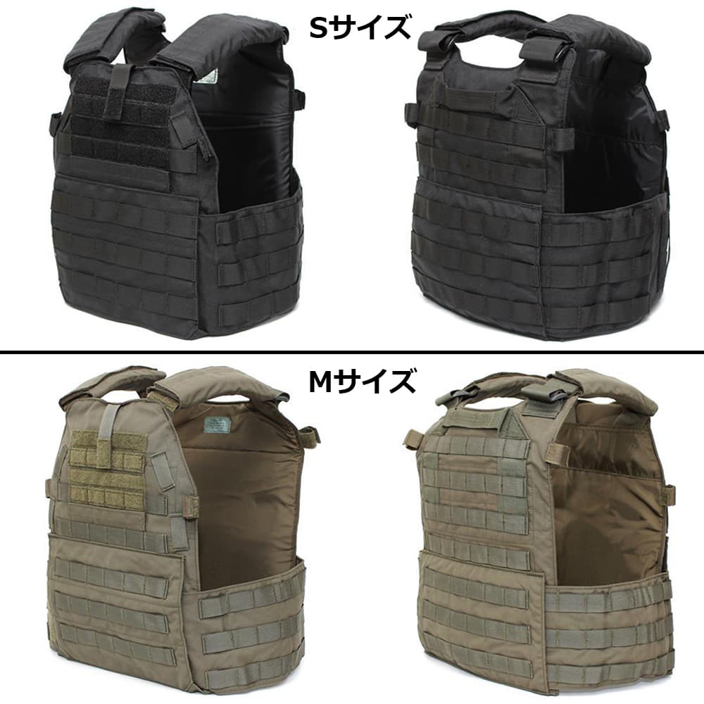 LBX Tactical モジュラー プレートキャリア LBX-0300 | ミリタリー