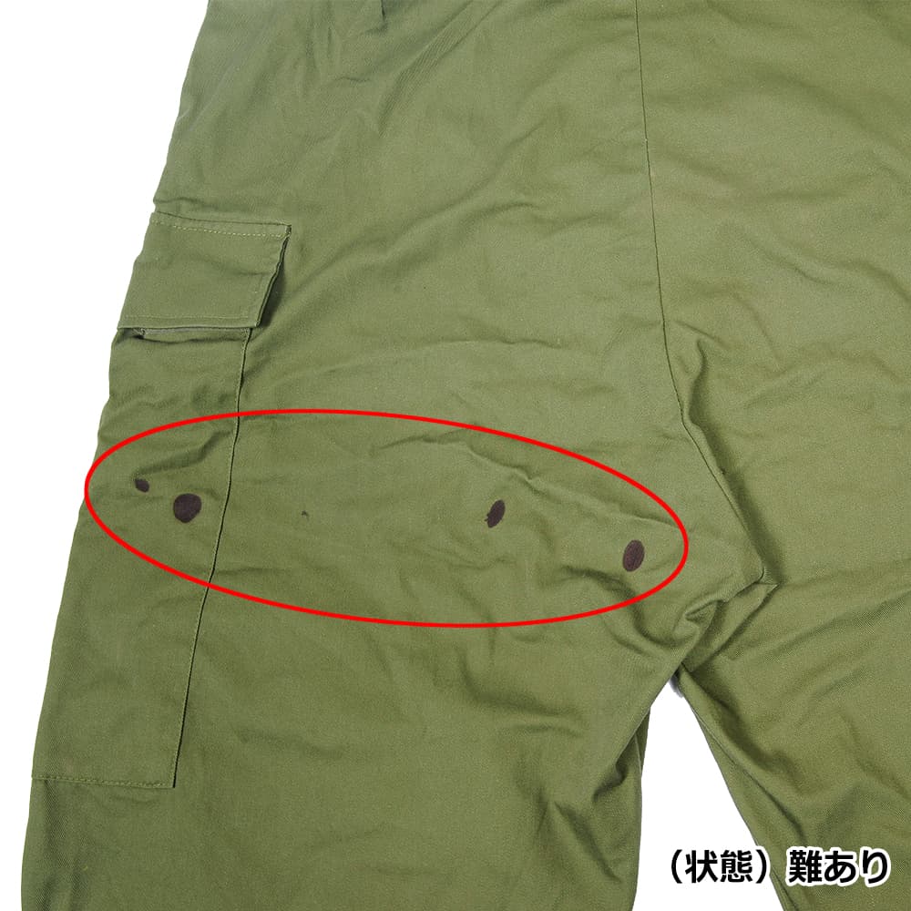 イギリス軍放出品 カバーオール 空軍 ODグリーン | ミリタリーショップ