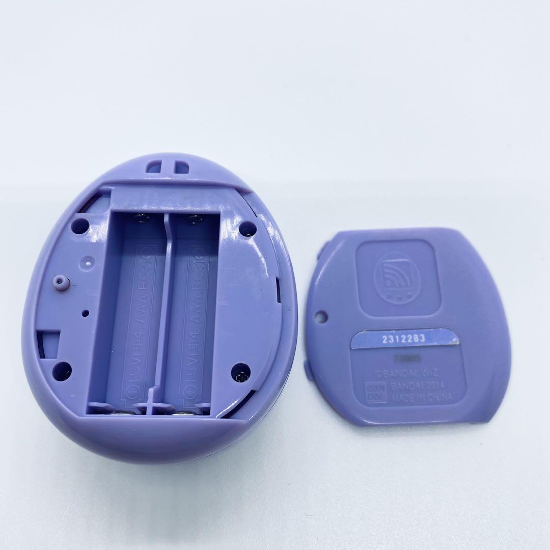 たまごっち4U+ たまごっち4Uプラス ラベンダー 希少品 【通電動作OK