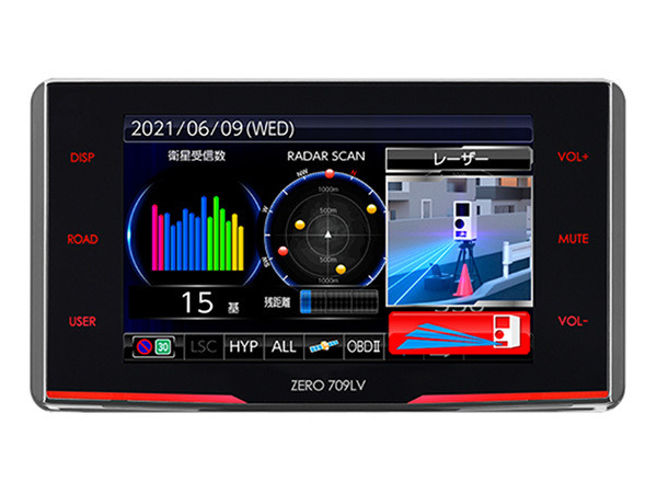 コムテック、新型レーダー探知機『ZERO 709LV』発売へ 超広角レーザー