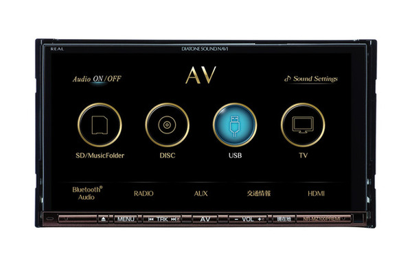 上級機のサウンドチューニング能力検証…『ダイヤトーンサウンドナビ