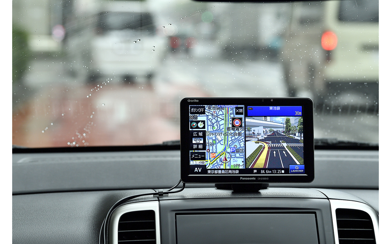 より進化したポータブル型カーナビ『Gorilla(ゴリラ)』で快適＆驚きの