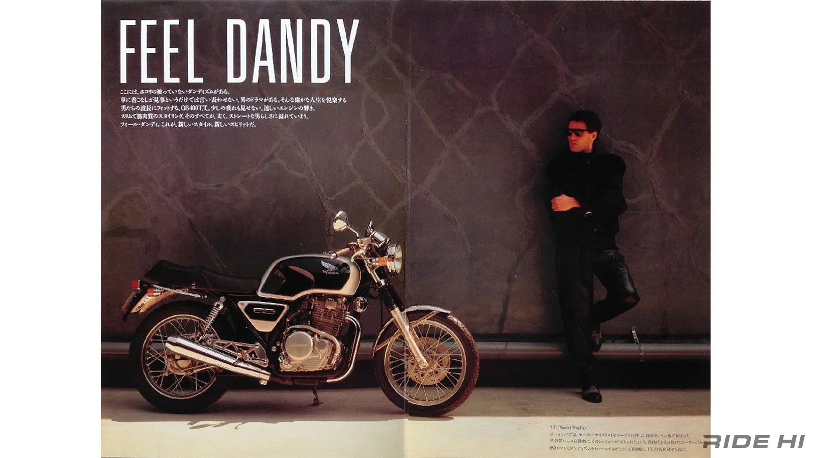 GB400/500のマニアックな構成と硬派な走りは意外なほどスパルタンだっ