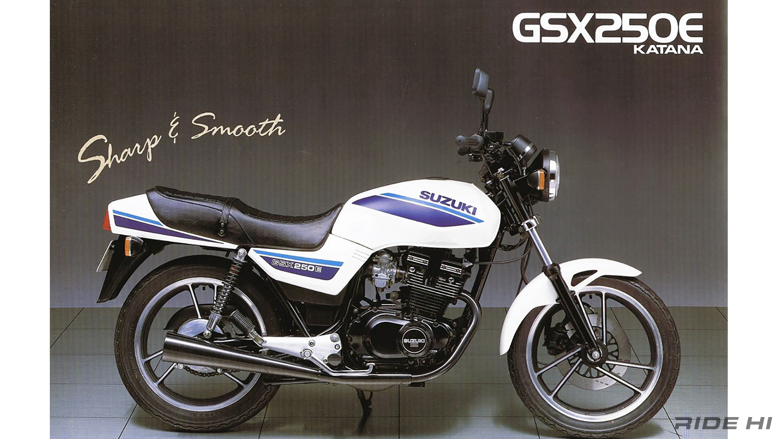GSX250Eは400と異なるフレームでツインのメリットをアピール！【この