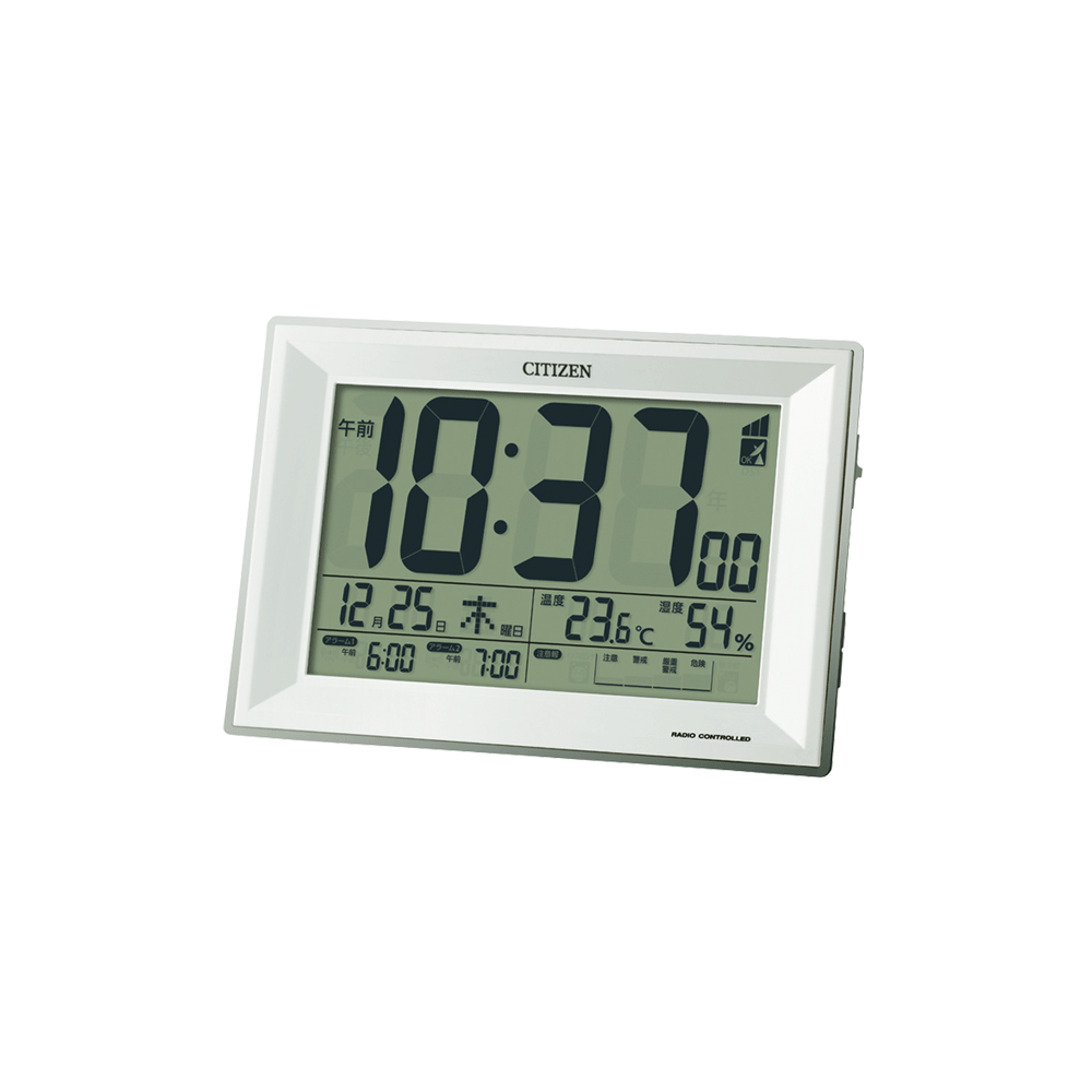 リズム製品情報 | 8RZ111-019