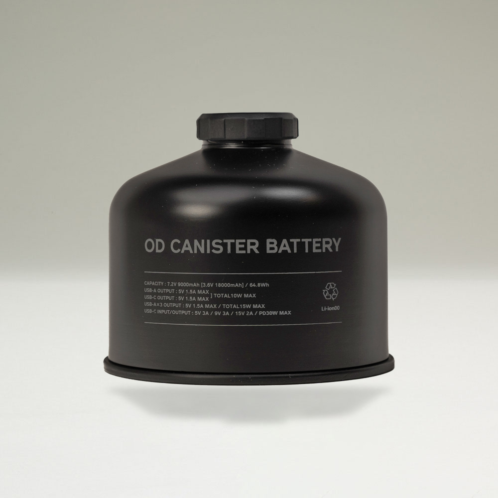 OD CANISTER BATTERY | ROOT CO. Designed in HAKONE.