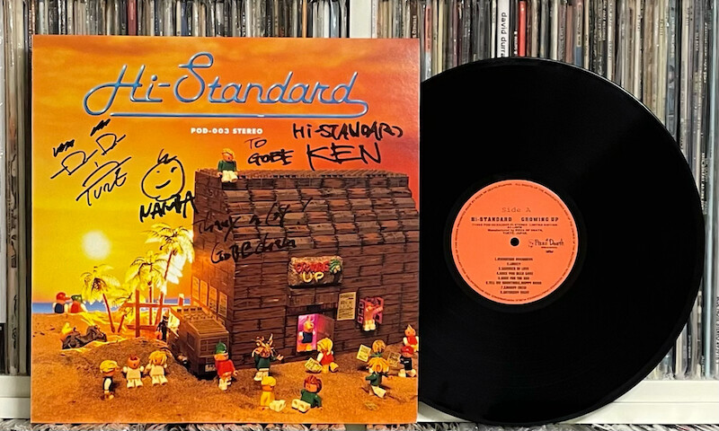 第37回「1995年10月14日：1stフルアルバム発表直前のハイスタ