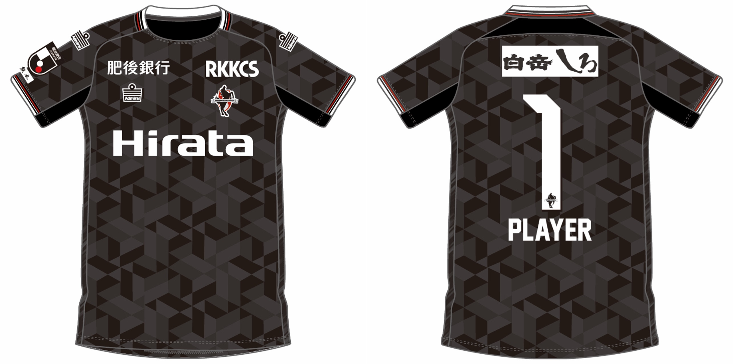 ロアッソ熊本 公式サイト｜ROASSO KUMAMOTO OFFICIAL WEBSITE