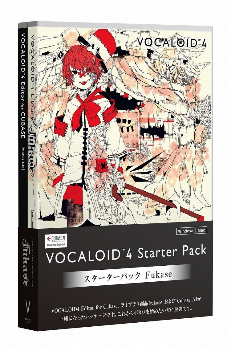 SEKAI NO OWARI・Fukaseのボカロが発売決定！ (2016/01/08) 邦楽