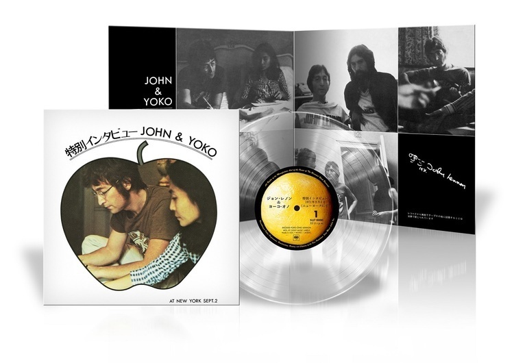 ジョン・レノンの“歌舞伎のモノマネ”が収録された『特別インタビュー