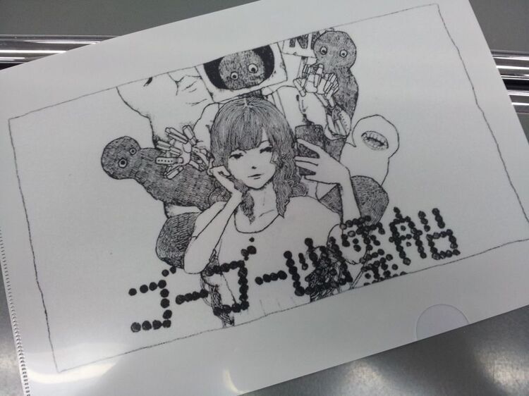 編集部便り・米津玄師『diorama』、ようやくゲット！ (2012/05/17