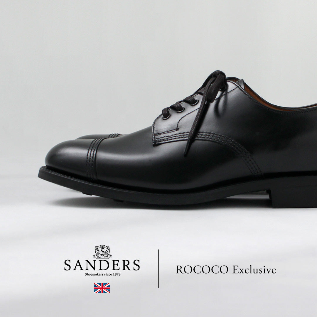 SANDERS（サンダース） 1128BC スムースレザー ミリタリーダービー