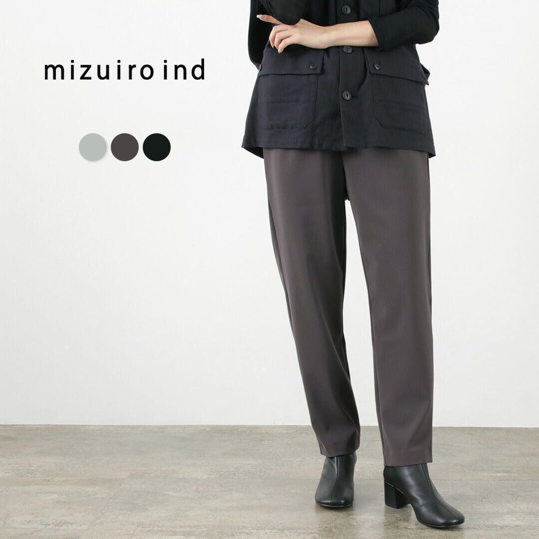 50％OFF】mizuiro ind（ミズイロインド） ストレッチ イージーパンツ