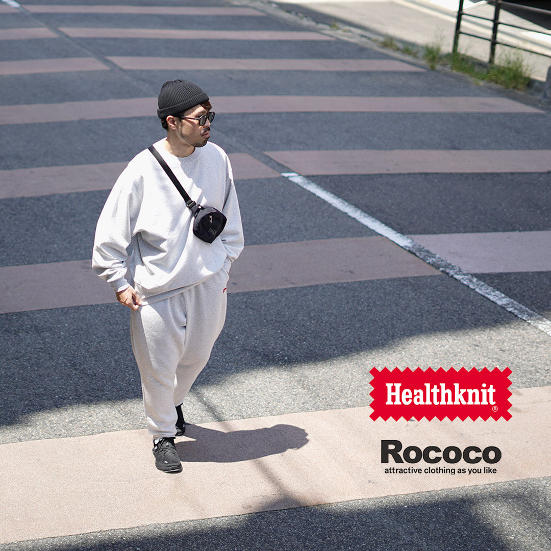 HEALTHKNIT（ヘルスニット）別注 ルームセットアップ スウェット