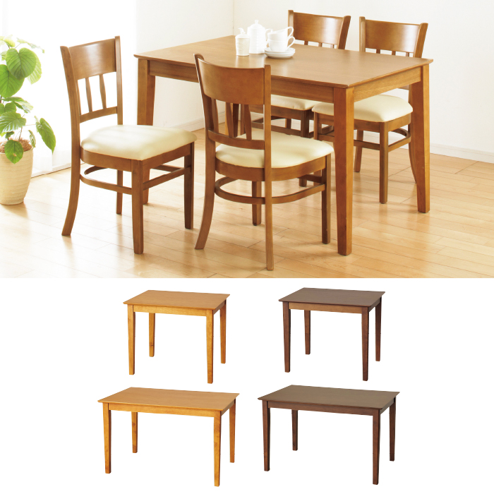 ダイニングテーブルマーチ 115×75cm | 999-306929 | 【公式】テレビ