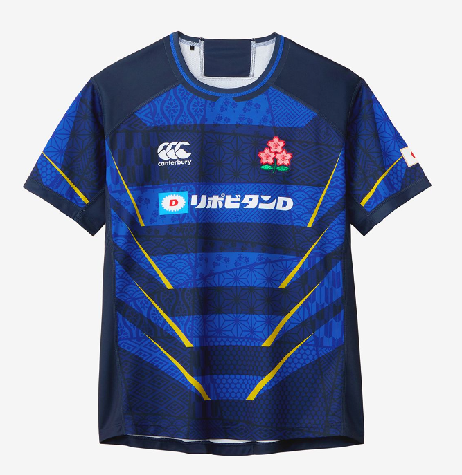 RUGBY FREAKS / JAPAN / 世界・日本のラグビー用品専門オンラインショップ