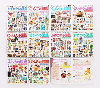 キーワードでさがす プレNEO既11巻セット