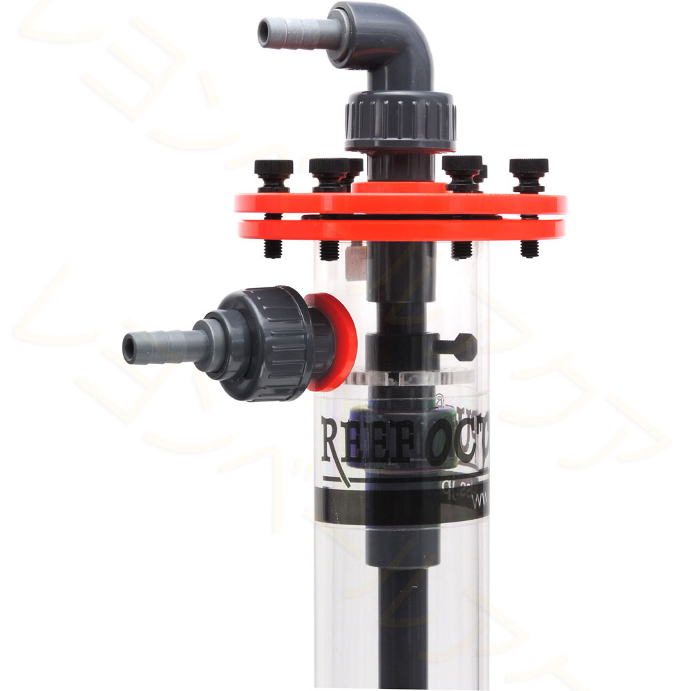 リーフオクトパス NEW バイオペレットリアクター 【レヨンベールアクア】