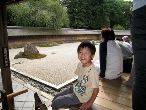 茶平工業 記念メダルコレクション 京都 竜安寺（龍安寺）