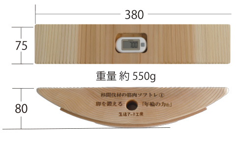 家具工房＆ギャラリー 生活アート工房