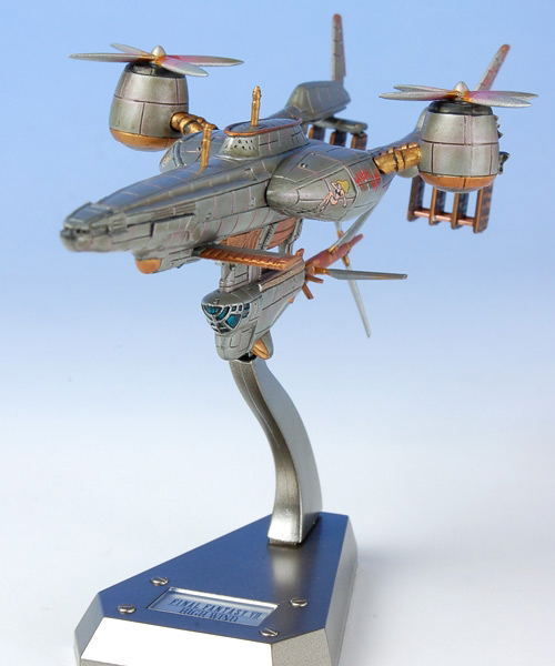 Final Fantasy Mechanical Arts: High Wind from Final Fantasy VII