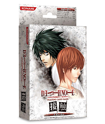 Death Note Trading Card Game: Contact