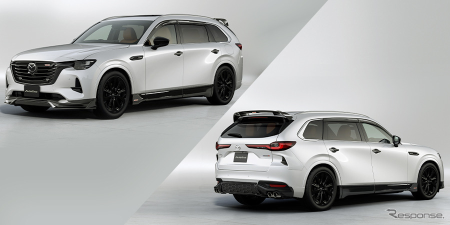 15秒でわかる］オートエクゼ『CX-80』用スタイリングキット