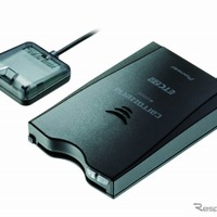 手軽に「ETC2.0」のサービスを受けられる車載器が誕生…ケンウッド