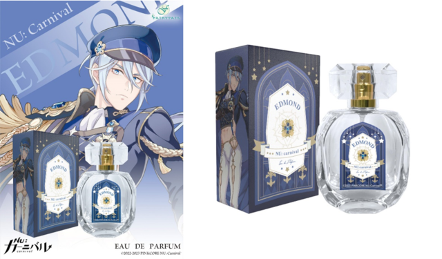 大人気BLゲーム『NU: カーニバル』イメージ香水が登場！美麗ボトルや