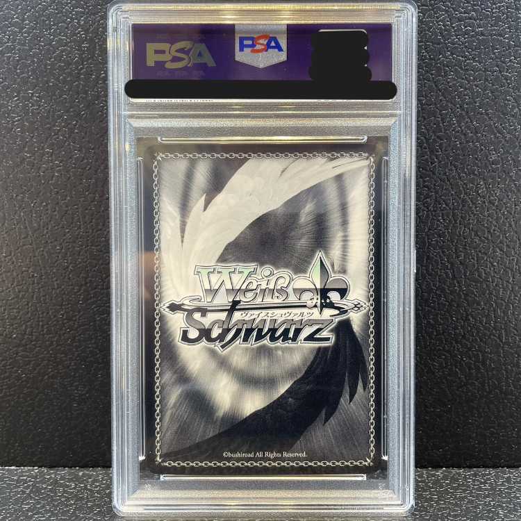 PSA10】かけがえのない存在 桜島 麻衣(サイン入り) SEC SBY/W64-053SEC