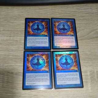 否定の力」の激安通販 | magi