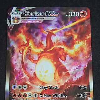 ポケモンカード リザードンVMAX 海外限定 ウルトラプレミアム