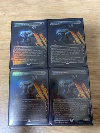 石鍛冶の神秘家」の激安通販 | magi