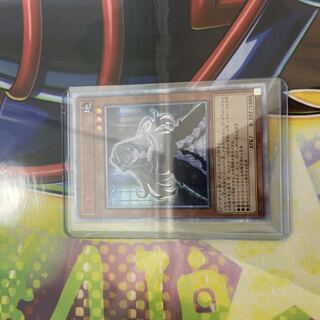 屋敷わらし 20th」の激安通販 | magi