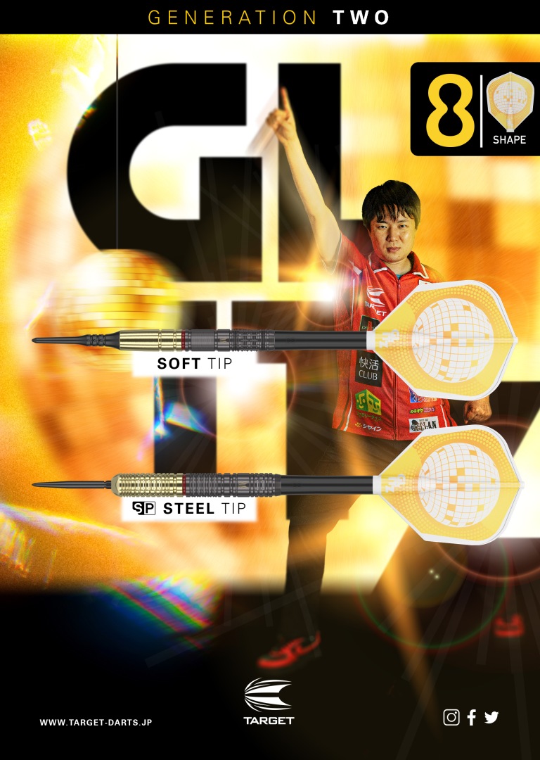 ニュース - TARGET SPORTS JAPAN