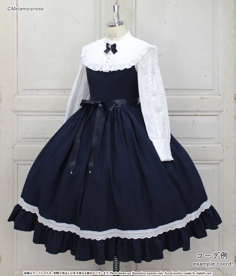 Priere～星に祈りを～ミディアムジャンパースカート - ワンピース