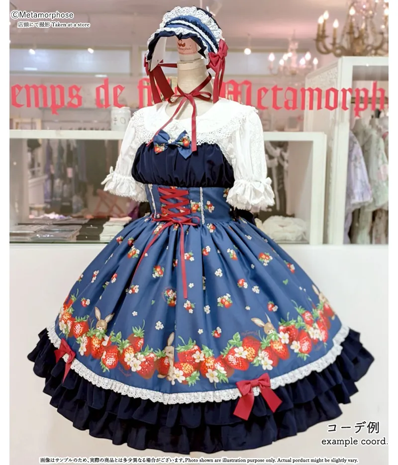 636【140】シャーリーテンプル ぶどうバスケット ジャンパースカート