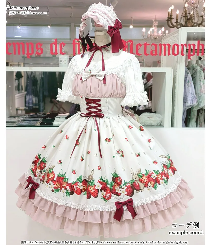 Strawberry Garden Bustle Frill JSK | metamorphose temps de fille