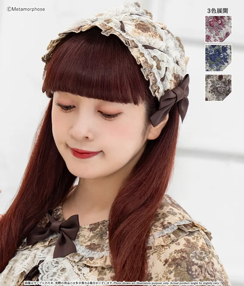 ゴブランブーケ レースフリルヘッドドレス | metamorphose temps de