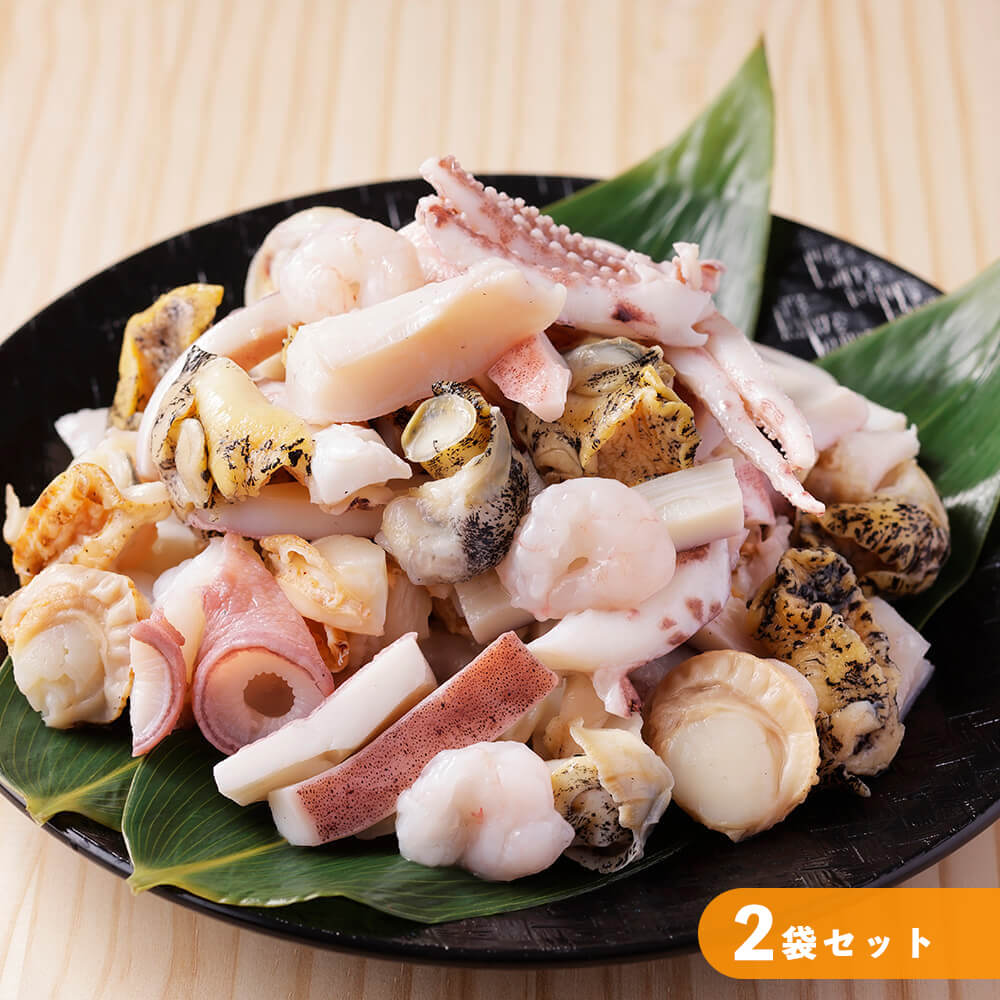 シーフードミックス（500g） 2袋セット｜PREZO(プレゾ) - 北海道のお
