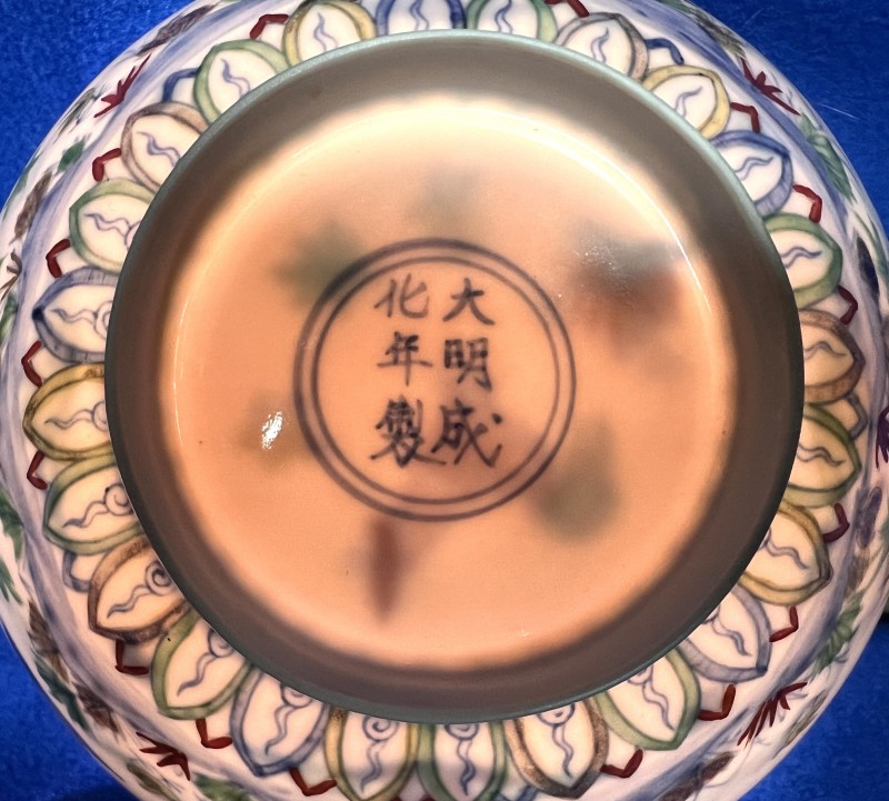 您未见过的大明成化斗彩鸡碗宪宗皇帝与万贵妃的隐秘世界- 美南新闻