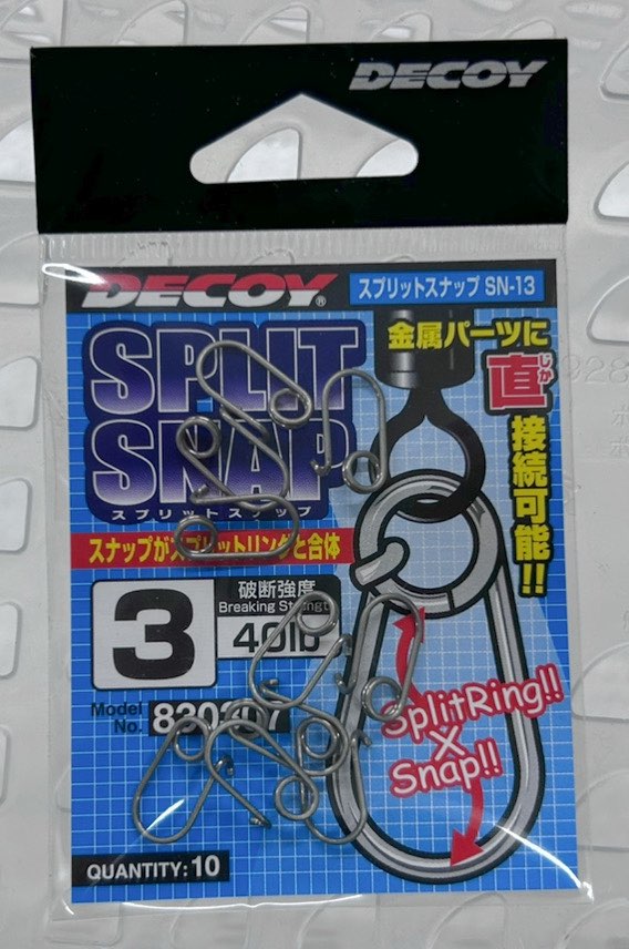 ZXZ Lure : SAMURAI TACKLE -The best fishing tackle-