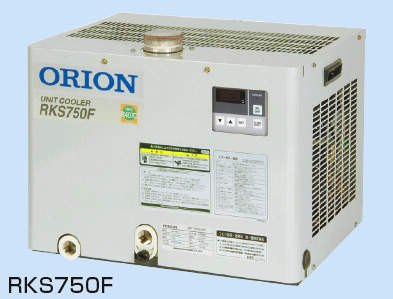 オリオン ユニットクーラー 空冷式 RKS－500F｜総合的理化学